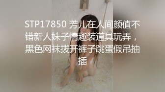 MCY-0235女儿的身体妈妈的灵魂-周甯