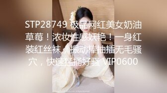 曾火爆全国的广柳事件最经典二部女主身材一流奶子白又大又挺屁股翘娇喘淫叫诱人说不要好深干的胡言乱语很有撸点