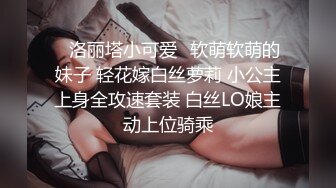 巨乳轻熟女 嫌弃我你的逼水我都吃了 啊啊我奶子晃的疼 终于射了 身材丰腴前凸后翘一线天美鲍