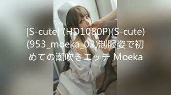 (HD1080P)(ハメ撮りマスターD)(fc3635198)ゆみちゃん。色白清楚なスレンダーボディを震わせ乱れる初ハメ撮り！お風呂とベッドで２連発発射！！  (1)