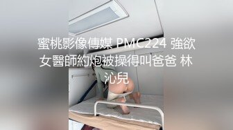 丰满熟女 ·桃子冰妈妈·：被粉丝要求在儿子背后自慰、高潮，紧张刺激~心里好害怕儿子突然回过头！