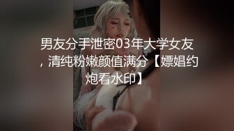 -大叔与两个漂亮风骚姐妹花直播轮流给口交 黑丝美腿大姐有气质BB也诱人