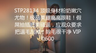 近期全网下海最极品青春漂亮的女神，偶像明星般的9分顶级颜值，大大的眼睛炯炯有神 还有极品长腿高挑的身材 (2)