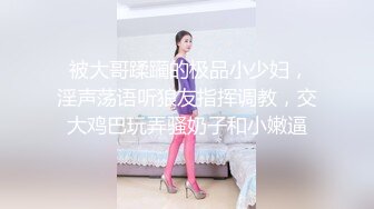 极品良家少妇 女子SPA 私密保养技师手法娴熟高超 把少妇摸的爽死流白浆直接无套啪啪