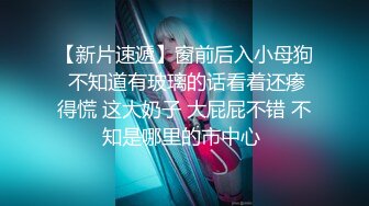 女神级清秀小美女 白白嫩嫩肉体苗条勾人 蹲在鸡巴旁扶着就添吸品尝 这纯纯气质轻易就让人欲望沸腾噗嗤噗嗤猛操