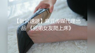 光滑的裸体自慰