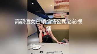 棚户区嫖娼学生装站街女大战百男 (31)