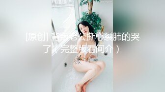 正经良家少妇舔比嘴还粗的鸡巴第三部