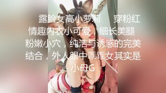 ✿软萌乖巧小仙女✿清新校园女神【米娜学姐】户外自慰挑战 马路边幻龙骑乘自慰 直到淫水喷涌而出 白嫩白虎小穴太可爱了