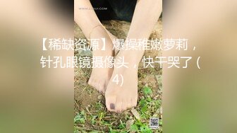 果冻传媒-恸哭大小姐母亲的公司频临破产她不得不。。