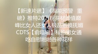 赵总丶寻花肉肉身材紫衣牛仔裤妹子，毛毛浓密舌吻跪着口交，上位骑乘快速猛操打桩机，抬腿抽插喜欢最后颜射