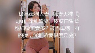 【新片速遞】 潜入商场女厕偷拍穿花短裙风韵少妇 紧致的八角形唇肉被操得发黑