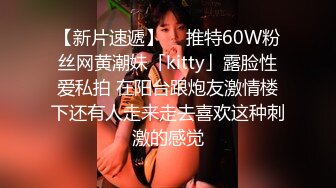 家教老師合輯 白白嫩嫩又肉肉的19歲女孩 不熟練的女上 更顯她的稚嫩與可愛❤️