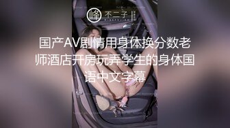 牛人潛入某大廈女廁偷拍