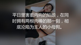 【溏心】COS露脸琴萝男友不在自慰发泄