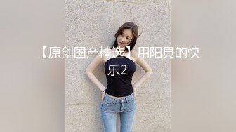 SWAG 终於约到暗恋的男同事!换上性感睡衣露出巨乳色诱他 Sexysasa