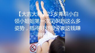 大学城附近酒店钟点房偷拍 大学生情侣暑假厮混一边玩手机一边啪啪连杆妹子两炮