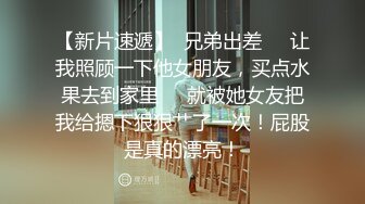 《乐橙云高清摄像头破解》小胖哥酒店约炮白白嫩嫩的美少妇年轻是真的好能连干三炮