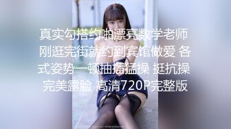 魔手外购最新《疯狂抖音》8(美女美乳秀)2