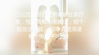 【新片速遞】 ✿淫丝诱惑✿ 超顶土豪大神的专属性玩物▌91兔兔▌长腿女技师做核酸运动 开档黑丝嫩穴榨汁取样射好多[1.05G/MP4/20:47]