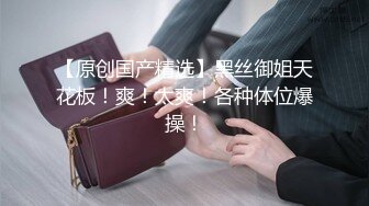 精东影业 JD100 富二代迷翻上门服务的美女护士