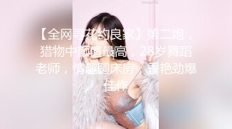 我的丝袜老婆