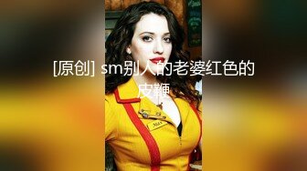  黑丝美女 啊啊 救命 第一视角扛着大长腿被大肉棒无套输出 稀毛一线天真嫩