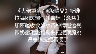 监控偷拍移动营业厅的美女少妇来做检查男医生可仔细了好好的掰开看看