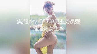 科技楼女厕蹲守多位年轻的美女职员 个个颜值爆表人美B更美 (4)