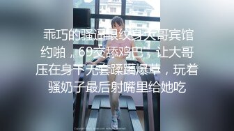 CP⚡魔手☛外购》★☆国内某潮牌服装城大神藏匿女厕隔板缝中连续偸拍各种极品气质美女小姐姐方便 (1)