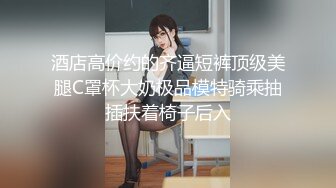 【麻豆传媒】 MD-0218《表妹的阴险潮B》表哥回乡后被下药勾引