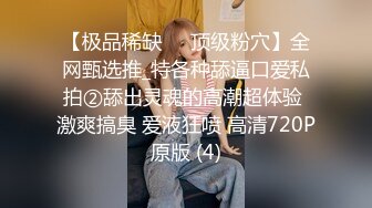 2020.9.5，文艺女青年的精采夜生活【激情的女作家】约两个粉丝酒店3P，书卷气还在像个大学生，床上骚浪释放天性反差好大