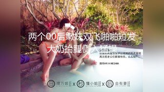 STP13278 人气榜第一 19岁超人气萝莉小美女主播【性欲炮女】跟大表哥乱伦大战，道具自慰跳蛋上下齐插，淫水超多水汪汪