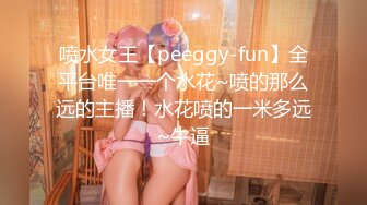 骚货【小洛宝】颜值美少女 摆弄骚穴很想被操 翘起屁股后入一脸享受