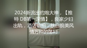 剩下几个高_中生拉尿尿打包，有两个长得不错哟❤️ (2)