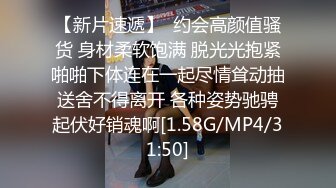 STP27777 清纯女学生与老师之间的不伦之恋父母不在家老师上门家访性体验 VIP0600