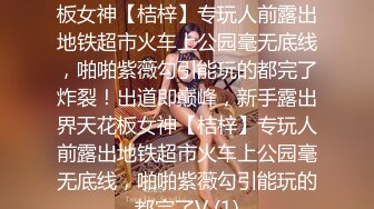 短发气质小姐姐【MegLinda】说话嗲嗲，小尺度跳蛋自慰，乳夹M腿震穴娇喘