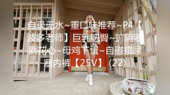 6/7最新 网红美女按着炮友脑袋舔逼黑丝高跟鞋骑乘位扶腰后入爆操VIP1196