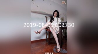 【新片速遞】 风骚的女仆小少妇露脸伺候小哥啪啪直播，淫荡风骚乖巧听话口交大鸡巴， 撅着屁股让小哥玩菊花，草逼又爆菊[2.43G/MP4/01:50:27]