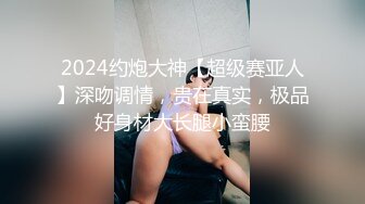 与江苏夫妻一次愉快地3P（2）