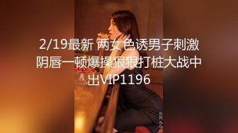 顶级颜值极品小妞女仆装啪啪，特写舔弄大屌口活很棒，撩起内衣露奶子，主动上位骑坐，大屌爆插粉穴1