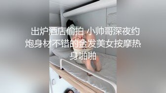 星空無限傳媒 XKVP011 性感溫柔大嫂用騷穴治愈了我的陽痿 晨晨