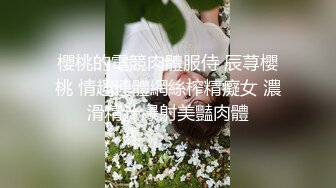 《重磅核弹✿稀缺资源》前方高能预警！颜值巅峰六位极品CDTS露脸网红外围淫荡私拍~群魔乱舞比女人还女人