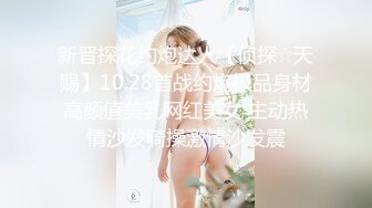 白嫩丰臀美乳兼职少妇 连干两炮到受不了