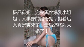 潘朵拉 性感写真 洁白清滩多姿的服饰 娇艳姿媚身段明艳动人