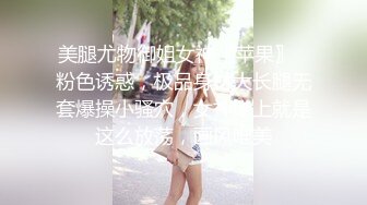 【新速片遞】 大奶熟女技师 你在拍什么 拍你的身材 你这样我很容易射 你真的强这么多花样 小弟弟终于把你搞定了 口爆 