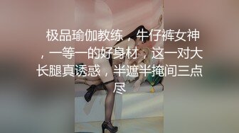   真实记录禽兽姐夫多次迷晕玩操漂亮小姨子 漂亮美臀 无毛嫩穴 侧插没干醒