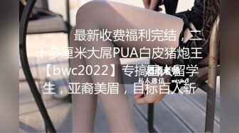 活久见 母子乱伦【儿子用猛男微信勾引反差婊妈妈】最新8-9月全记录，看了她的照片，真是风韵犹存 女人味十足，难怪儿子不淡定