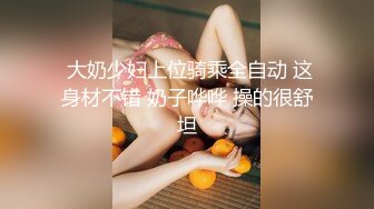 (多视角）跟我索价5k可是却不给拍脸,服务差急著结束还想要我帮她介绍客人,真是的