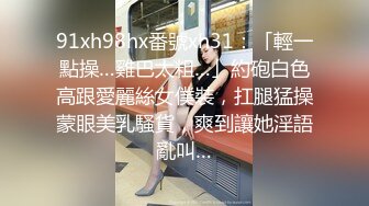 最美韩国TS逆天颜值公主极品闺蜜 Sugar 巨无霸黑屌SOLO 骑乘榨汁顶撞前列腺 完全酥麻了